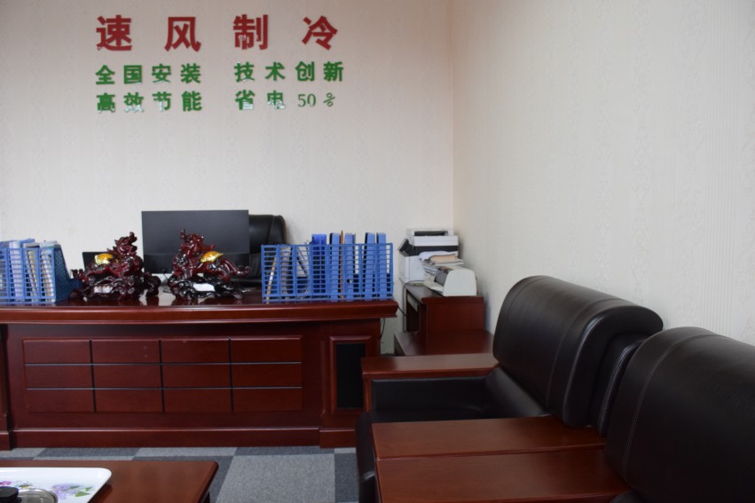 中国速风制冷优质服务商,冷库安装,技术创新,高效节能,省电50%,不省电不收费,从事全国冷库节能工程,爱辉冷库安装,推荐速风制冷安装冷库厂家