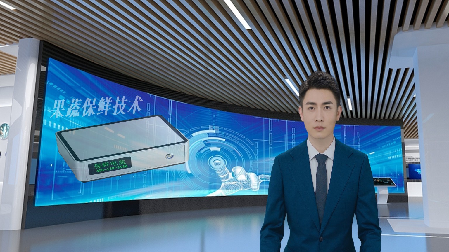 文章附图